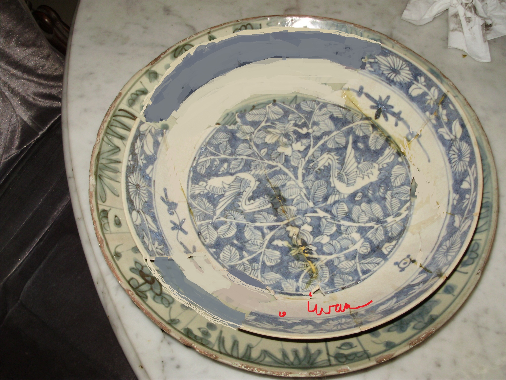pameran keramik  tiongkok langka Driwancybermuseum s Blog